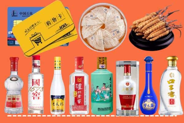 陕州区烟酒回收