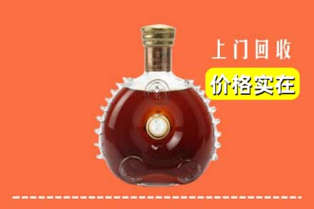 陕州区回收路易十三