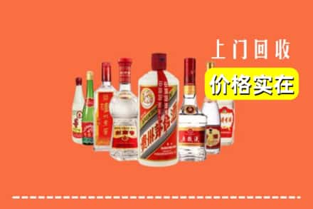 陕州区回收烟酒