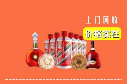 陕州区回收烟酒