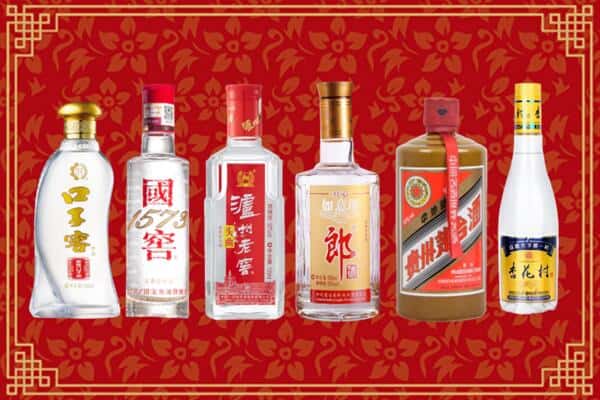 陕州区回收名酒