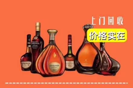 陕州区回收洋酒