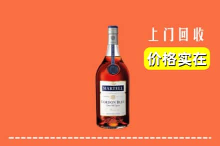 陕州区回收蓝带