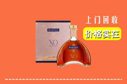 陕州区回收马爹利