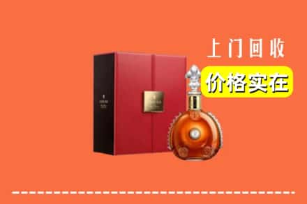 陕州区回收人头马