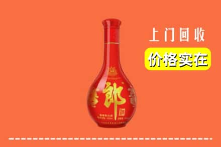 陕州区回收红花郎