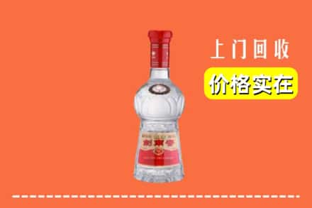 陕州区回收水晶剑南春