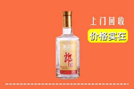 陕州区回收老郎酒