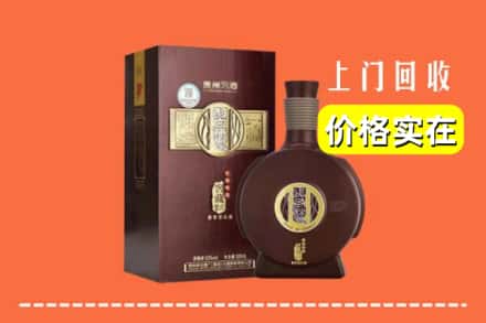 陕州区回收习酒