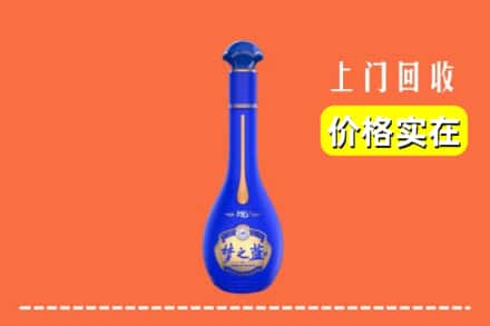 陕州区回收梦之蓝