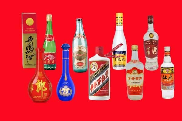 陕州区回收烟酒